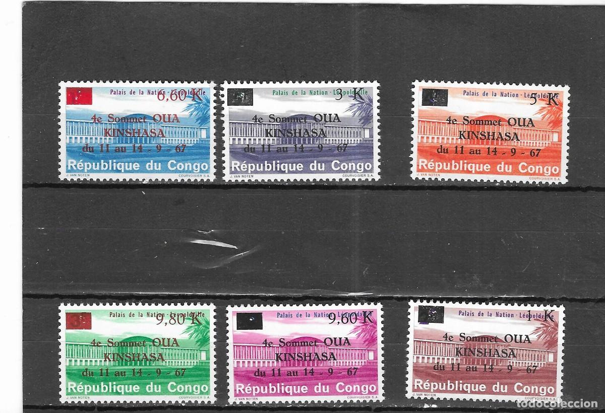 Sellos: CONGO N&ordm; 646 al 651 (**) - Foto 1