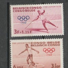 Sellos: CONGO BELGA, 1960.. Lote 390402159