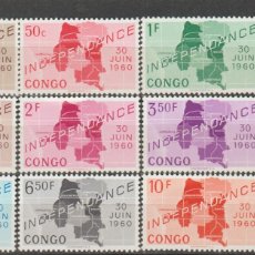 Sellos: REPÚBLICA DEMOCRÁTICA DEL CONGO, KINSHASA, 1960.. Lote 390407049