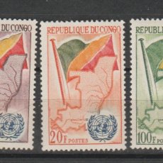 Sellos: REPÚBLICA DEL CONGO, BRAZAVILLE, 1961.. Lote 390407414