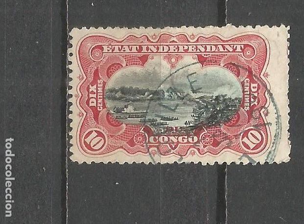 Sellos: CONGO BELGA YVERT NUM. 19 USADO - Foto 1