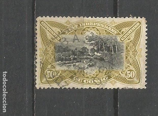 Sellos: CONGO BELGA YVERT NUM. 25 USADO - Foto 1