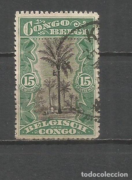 Sellos: CONGO BELGA YVERT NUM. 66 USADO - Foto 1