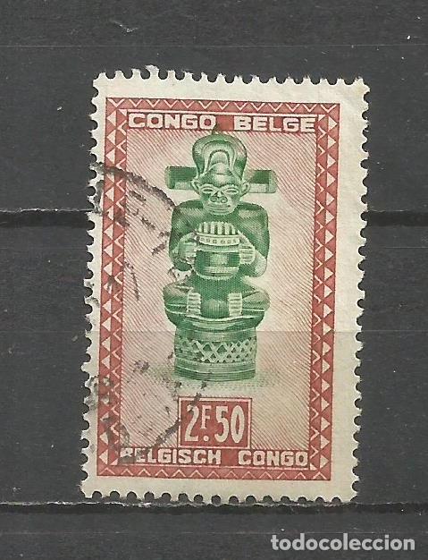 Sellos: CONGO BELGA YVERT NUM. 288 USADO - Foto 1