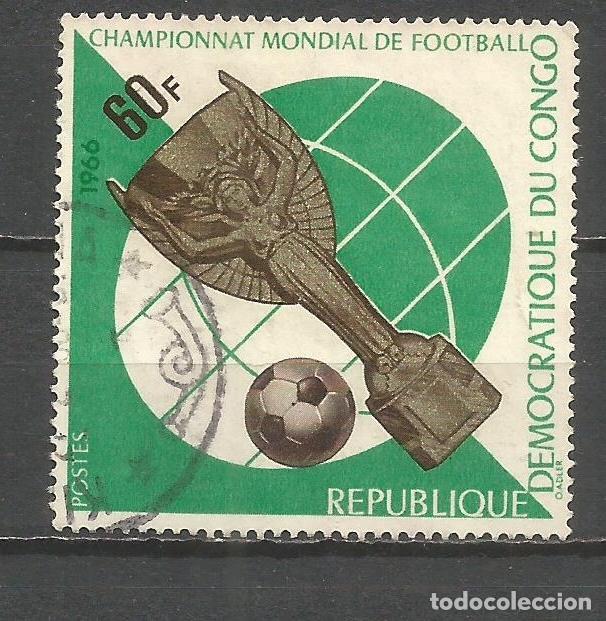 Sellos: CONGO YVERT NUM. 632 USADO - Foto 1