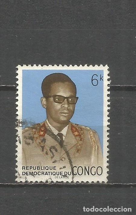 Sellos: CONGO YVERT NUM. 702 USADO - Foto 1