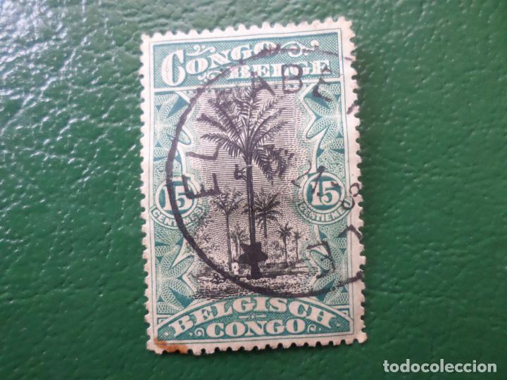 Sellos: .congo belga, 1916, Yvert 64 - Foto 1