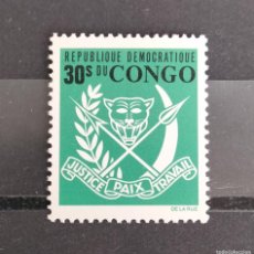 Sellos: SELLO REPUBLICA DEMOCRÁTICA DEL CONGO 1969** - ZA. Lote 400474204