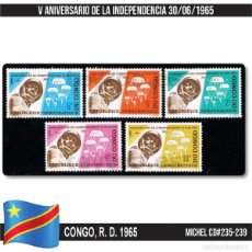 Sellos: C2035.1# CONGO R. D. 1965. V ANIVERSARIO DE LA INDEPENDENCIA (MNH) MI#235-239. Lote 401799404