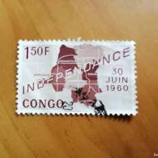 Sellos: CONGO - INDEPENDENCIA - 30 JUNIO 1960 - VALOR FACIAL 1,50 F. Lote 402314789