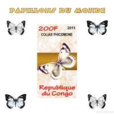 Sellos: CONGO 2011 SHEET DELUXE MNH BUTTERFLIES PAPILLONS SCHMETTERLINGEN FARFALLE MARIPOSAS INSECTOS. Lote 402391444