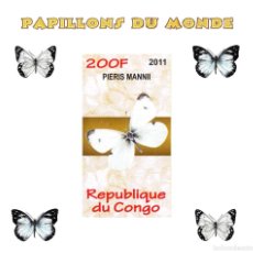 Sellos: CONGO 2011 SHEET DELUXE MNH BUTTERFLIES PAPILLONS SCHMETTERLINGEN FARFALLE MARIPOSAS INSECTOS. Lote 402391584
