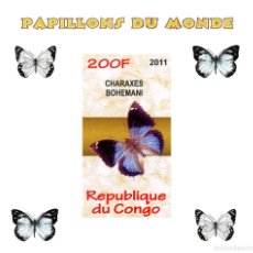 Sellos: CONGO 2011 SHEET DELUXE MNH BUTTERFLIES PAPILLONS SCHMETTERLINGEN FARFALLE MARIPOSAS INSECTOS. Lote 402391799