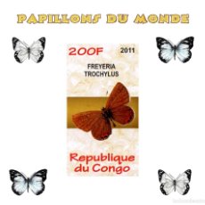 Sellos: CONGO 2011 SHEET DELUXE MNH BUTTERFLIES PAPILLONS SCHMETTERLINGEN FARFALLE MARIPOSAS INSECTOS. Lote 402391949