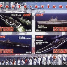 Sellos: CONGO 2012 SHEET MNH IMPERF PORTAAVIONES AIRCRAFT CARRIERS PORTE-AVIONS FLUGZEUGTRAGER SHIPS. Lote 402398624