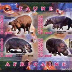 Sellos: CONGO 2012 SHEET MNH IMPERF FAUNA MAMIFEROS WILDLIFE HIPPOPOTAMES HIPPOS HIPOPOTAMOS NILPFERDEN. Lote 403171349