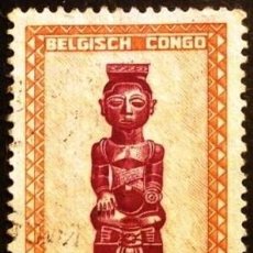 Sellos: 1948 CONGO BELGA. Lote 403261259