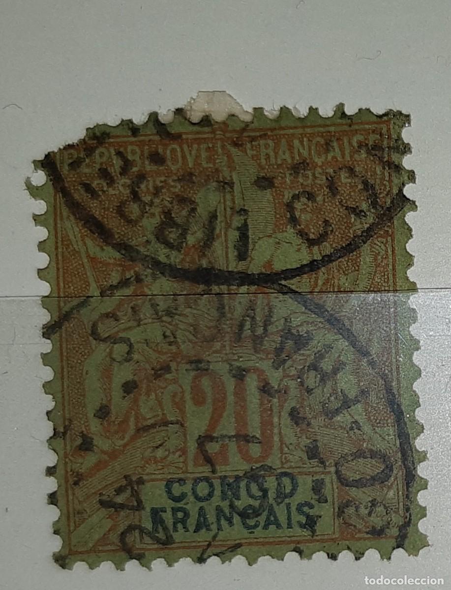 Sellos: CONGO FRANC&Eacute;S, 1892. - Foto 1