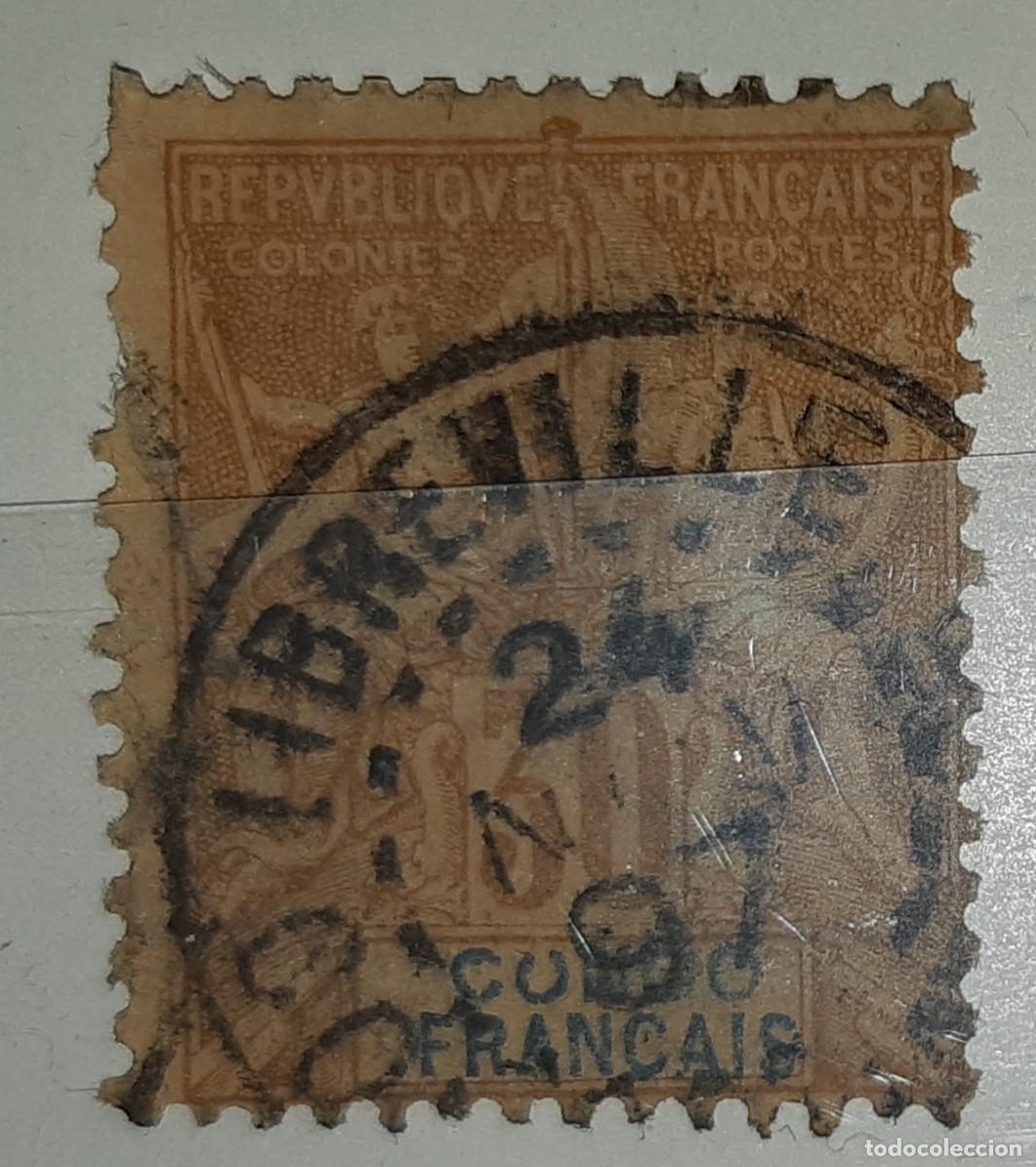 Sellos: CONGO FRANC&Eacute;S, 1892. - Foto 1