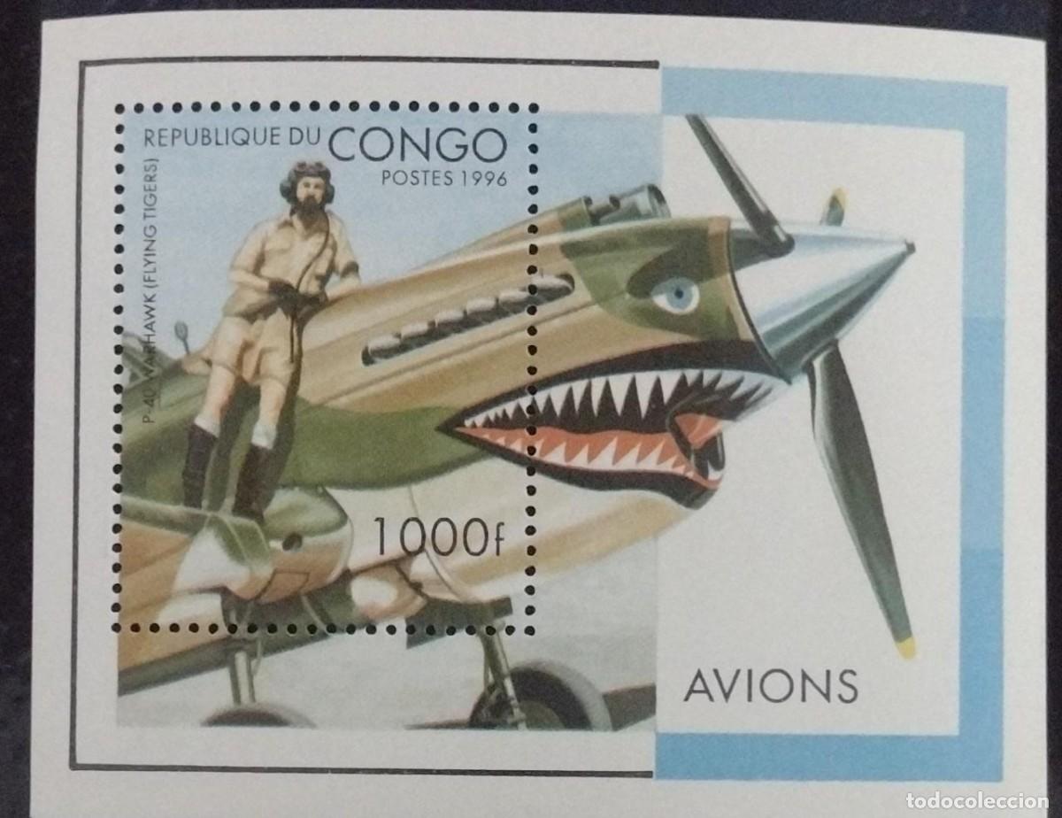 Sellos: BD) 1996, CONGO, PLANES, MNH - Foto 1
