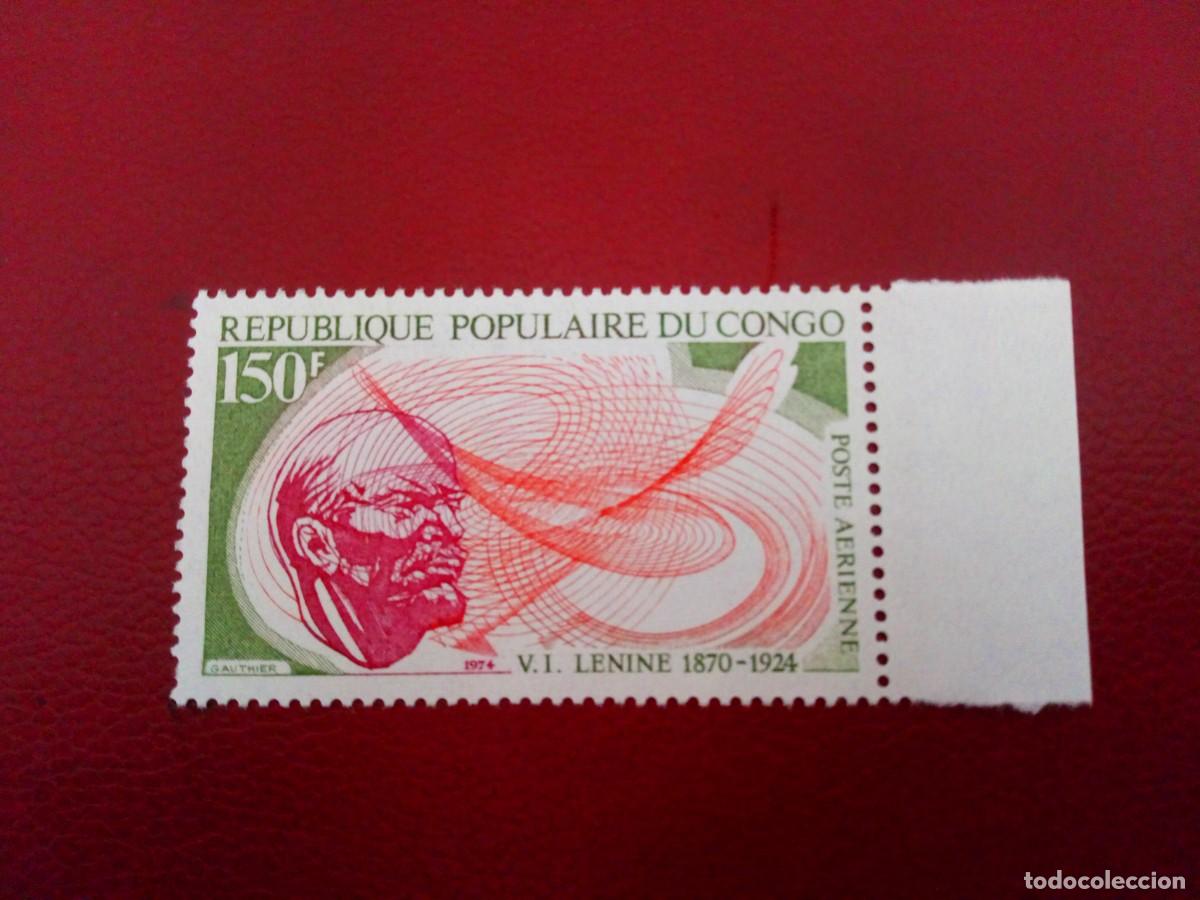 Sellos: CONGO 1974, LENIN - Foto 1