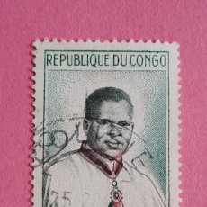 Sellos: REPÚBLICA DEL CONGO, PRESIDENT FULBERT YOULOU 1960 USADO