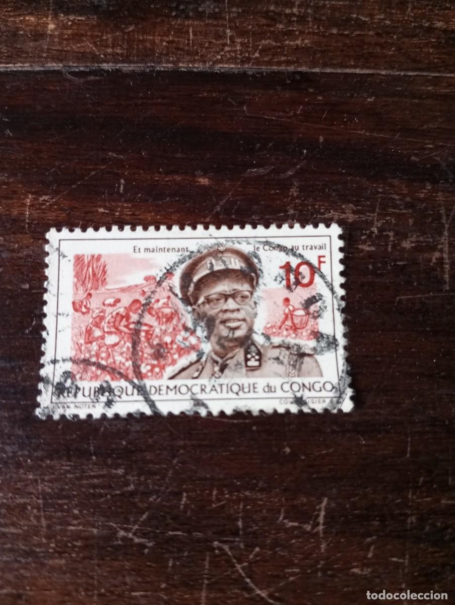 Sellos: CONGO, 1956, GENERAL MOBUTU, YT 621 - Foto 1