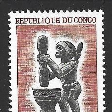 Sellos: CONGO 168** - AÑO 1964 - ESCULTURA INDIGENA