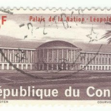 Sellos: ❤️ SELLO DEL CONGO, REPÚBLICA DEMOCRÁTICA (KINSHASA) - ZAIRE (1964): PALACIO DE LA NACIÓN ❤️