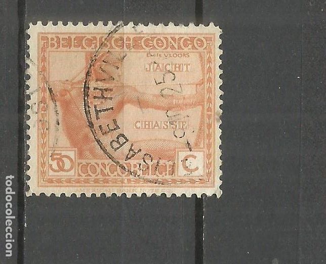 Sellos: CONGO BELGA YVERT NUM. 123 USADO - Foto 1