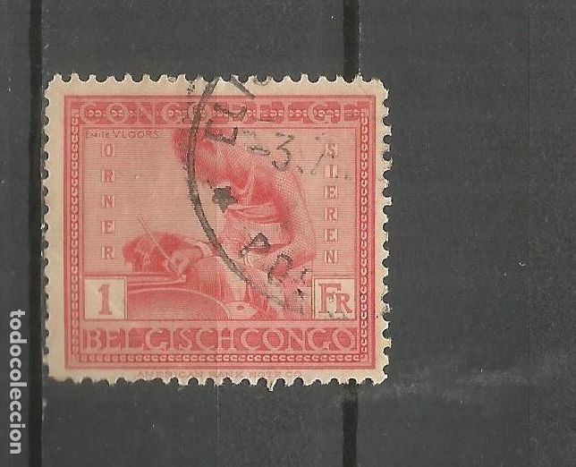 Sellos: CONGO BELGA YVERT NUM. 128 USADO - Foto 1