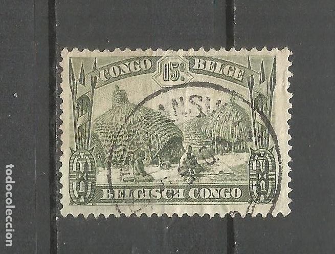 Sellos: CONGO BELGA YVERT NUM. 169 USADO - Foto 1