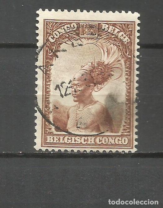 Sellos: CONGO BELGA YVERT NUM. 177 USADO - Foto 1