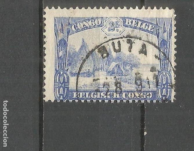 Sellos: CONGO BELGA YVERT NUM. 178 USADO - Foto 1