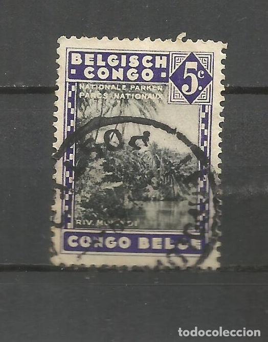 Sellos: CONGO BELGA YVERT NUM. 197 USADO - Foto 1