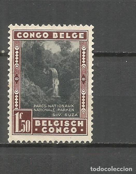 Sellos: CONGO BELGA YVERT NUM. 199 USADO - Foto 1