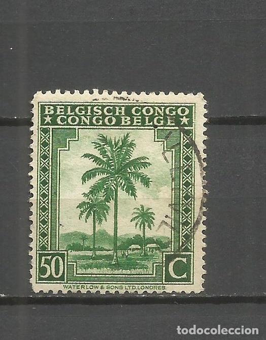 Sellos: CONGO BELGA YVERT NUM. 234 USADO - Foto 1