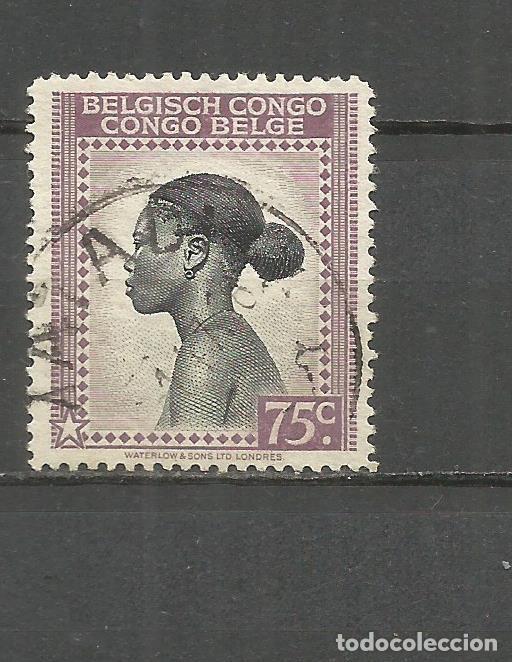 Sellos: CONGO BELGA YVERT NUM. 236 USADO - Foto 1