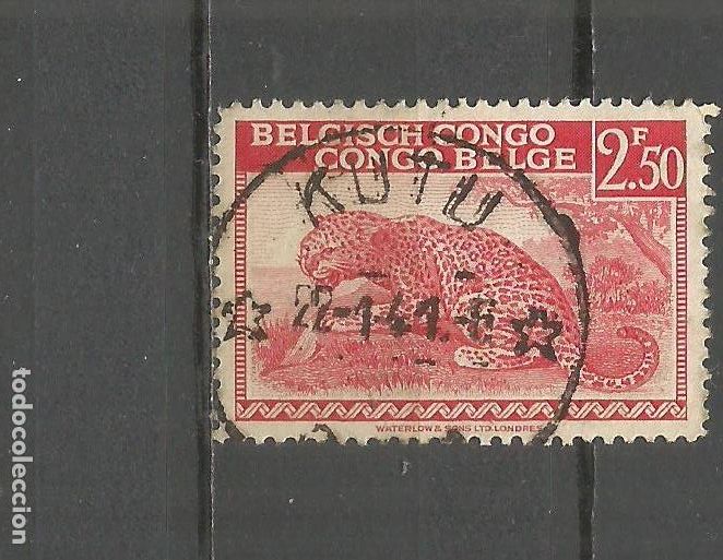 Sellos: CONGO BELGA YVERT NUM. 241 USADO - Foto 1