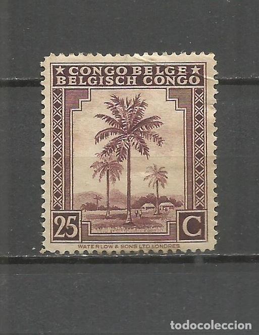 Sellos: CONGO BELGA YVERT NUM. 252 USADO - Foto 1
