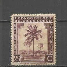 Sellos: CONGO BELGA YVERT NUM. 252 USADO