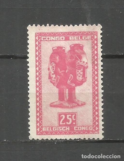 Sellos: CONGO BELGA YVERT NUM. 280 USADO - Foto 1