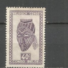 Sellos: CONGO BELGA YVERT NUM. 281 USADO