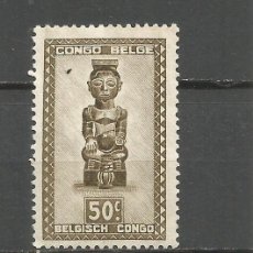 Sellos: CONGO BELGA YVERT NUM. 282 USADO