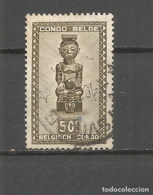 Sellos: CONGO BELGA YVERT NUM. 282 USADO - Foto 1