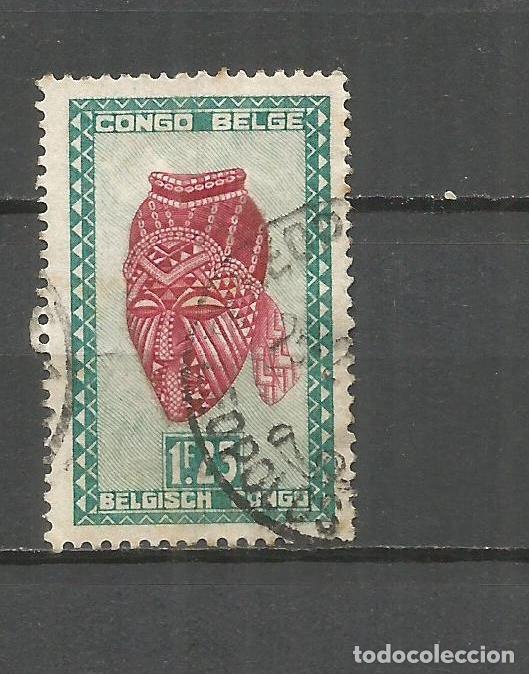 Sellos: CONGO BELGA YVERT NUM. 286 USADO - Foto 1