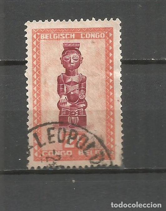 Sellos: CONGO BELGA YVERT NUM. 287 USADO - Foto 1