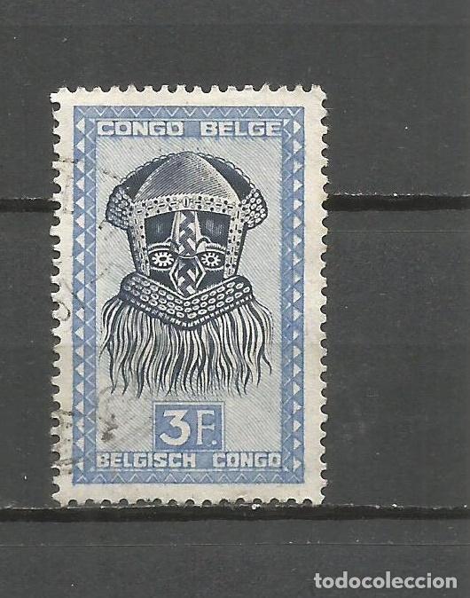 Sellos: CONGO BELGA YVERT NUM. 288A USADO - Foto 1