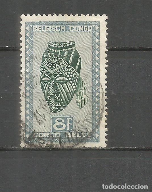 Sellos: CONGO BELGA YVERT NUM. 291B USADO - Foto 1