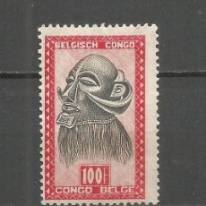 Sellos: CONGO BELGA YVERT NUM. 295 NUEVO SIN GOMA